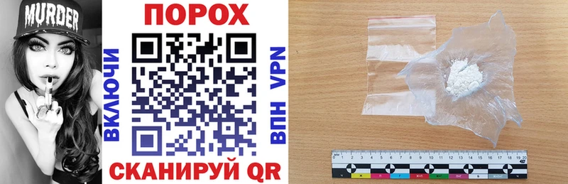 Amphetamine 98%  ОМГ ОМГ зеркало  Валдай 