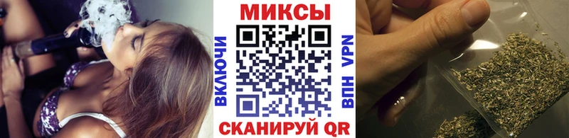 хочу наркоту  Валдай  БУТИРАТ оксана 