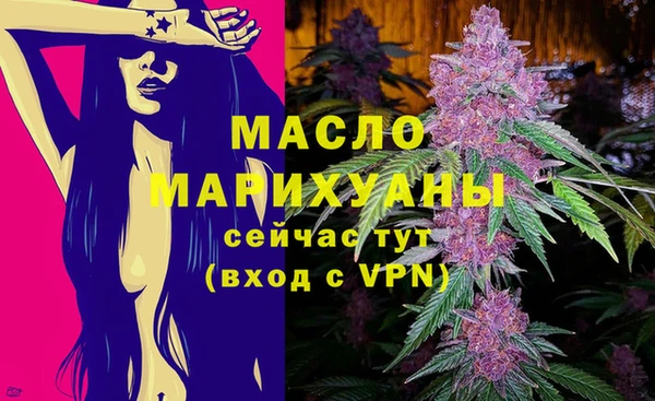 не бодяженный Протвино