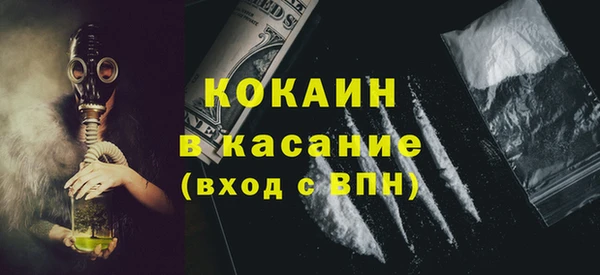 не бодяженный Протвино