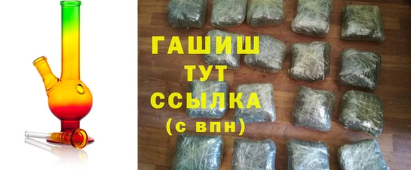 не бодяженный Протвино