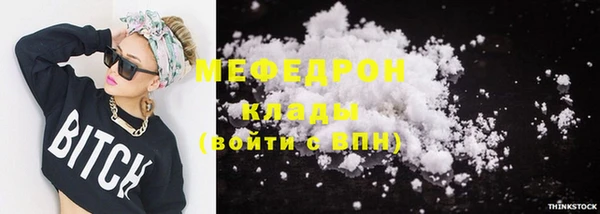ГАЛЛЮЦИНОГЕННЫЕ ГРИБЫ Приозерск