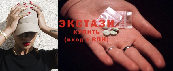 не бодяженный Протвино