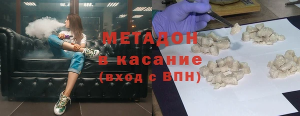 ГАЛЛЮЦИНОГЕННЫЕ ГРИБЫ Приозерск