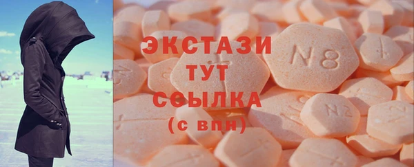 не бодяженный Протвино