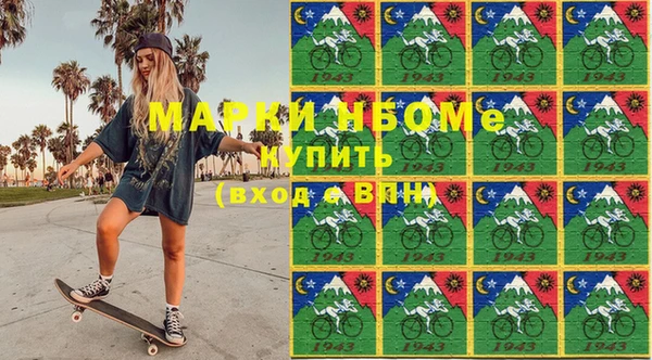 не бодяженный Протвино