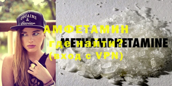 ГАЛЛЮЦИНОГЕННЫЕ ГРИБЫ Приозерск
