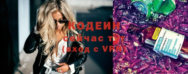 не бодяженный Протвино