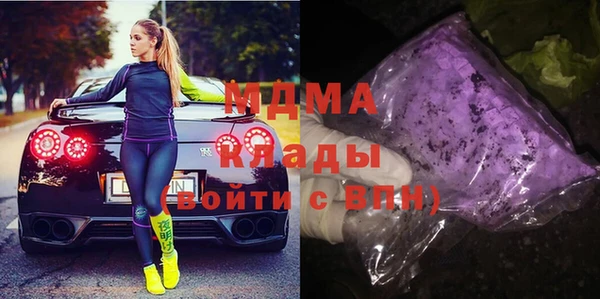 не бодяженный Протвино