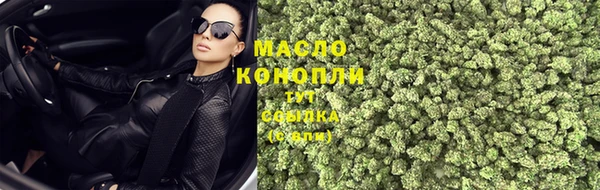 не бодяженный Протвино