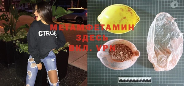 не бодяженный Протвино