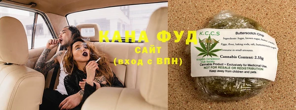 ГАЛЛЮЦИНОГЕННЫЕ ГРИБЫ Приозерск