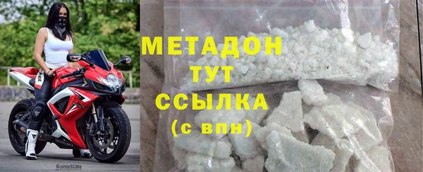 не бодяженный Протвино