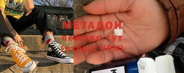 не бодяженный Протвино