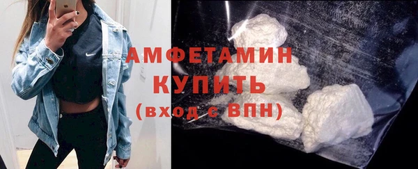 ГАЛЛЮЦИНОГЕННЫЕ ГРИБЫ Приозерск