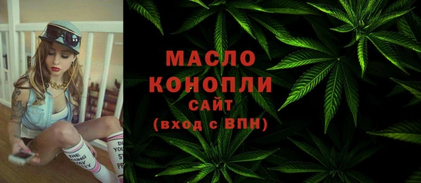 не бодяженный Протвино