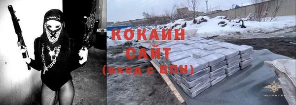 ГАЛЛЮЦИНОГЕННЫЕ ГРИБЫ Приозерск