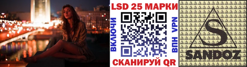 Марки N-bome 1500мкг  mega зеркало  Валдай 